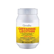 เลซิติน กิฟฟารีน Lecithin  ผสมแคโรทีนอยด์ สารสกัดจากถั่วเหลือง และผสมวิตามินอี ดูแลตับ