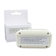 LC3617 LC3619 LC3719 LC3513 60 times Ink Cartridges chip resetter For J2330DW J2730DW J3530DW 3930DW
