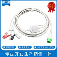 One-Piece Needle NC8C50 C30 12 Compatible C80C70 Coman Three-Conducting Core Conducting Wire 8,000E 