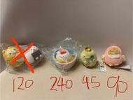 角落生物 手玉