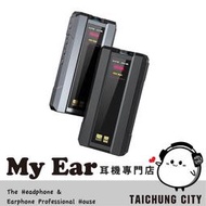FiiO Q15 MQA解碼 雙DAC 智能保護 耳機 功率擴大器 | My Ear 耳機專門店