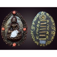 Archan Somphet ～ Phra Sivichai