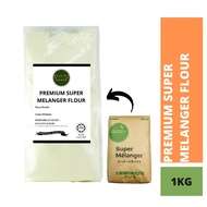 NO ADDICTIVES Premium Super Melanger Japanese Bread Flour 13% 高筋麵粉 (Import from Japan) / Super Melanger Tepung Roti