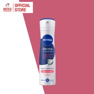 NIVEA FEMALE DEODORANT DERMA CONTROL BRIGHT REPAIR SPRAY 150ML