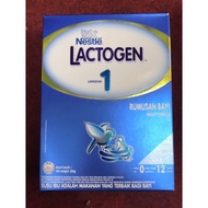 susu lactogen  langkah 1 ,2,3,4