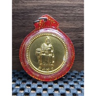济公活佛 人缘大师Archan Pakong Wat Samnak 2556