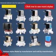 C. c. Water Purifier 24v Water Inlet Wastewater Valve 12v Electric Valve Combination Automatic Flush