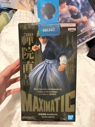 咒術迴戰 禪院直哉 Bandai 新景品 「MAXIMATIC NAOYA ZEN'IN 禪院直哉 [BANPRESTO]」