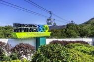 香港-360大澳通套票| 昂坪360纜車來回車票&新大嶼巴士車票&大澳小艇遊船票及大澳小食現金券