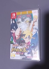 Nintendo Switch 火影忍者 終極風暴4