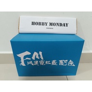 Third Party FM Aerial Neon Blue