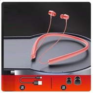 全城熱賣 - 掛脖式無線藍牙耳機【尊享旗艦版】櫻花粉+低功耗進口5.2芯片+8個喇叭36D環繞音效+168小時超長續航】