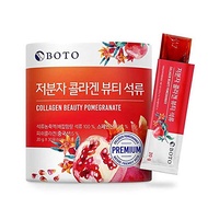 PARTY CRAFTZ Collagen Beauty Pomegranate Jelly Stick 30 Sticks