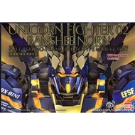 PG 1/60 Banshee Norn Gundam [Daban]
