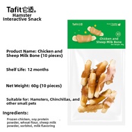 Tafit | Calcium Supplement Tooth Gnawing Snack Hamster Food