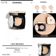 Chanel 果凍氣墊粉底