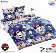 🔥ลดพิเศษ🔥 ผ้าปูที่นอน TOTO โตโต้ ขนาด 3.5 5 และ 6 ฟุต #2