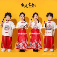 Boys' Performance Costumes Class Uniforms Elementary School Children Girls' Choir Performance Costum