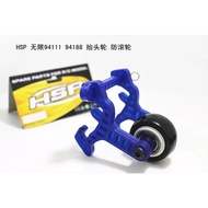 1/10 HSP wheelie bar for truck