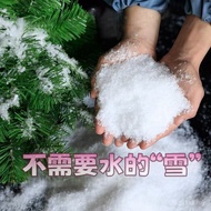 Scene Christmas Simulation Snowflake Fake Snow Props Snow Scene Shooting Decoration Dry Snow Fake Sn