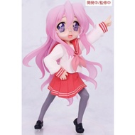 SYSTEM SERVICE Lucky Star Vivit Figure Gao Liang Miyuki