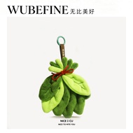 [Remove Bad Luck] Grapefruit Good Luck Grapefruit Leaf Pendant Good Luck Good Luck Pendant Cute Keyc