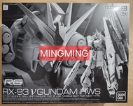 現貨 全新 PB 港魂 RG 1/144 ν nu GUNDAM HWS PG MG HG HGUC UC ZAKU jegan gm