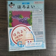 Official Bandai Ichiban Kuji Kuji Ichiban Shuzokuji Horoyoi Horoyoi Prize G Sticker Set Grape & Hapi