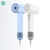 Mijia H501SE High Speed Hair Dryer With Negative Ion Hair Care 1600W Power Quick Drying Hair