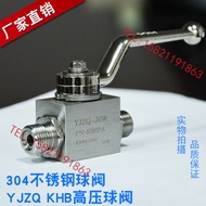 304 Stainless Steel High Pressure Ball Valve Hydraulic Valve YJZQ-M16M22M27M30 * 1.5 External Thread