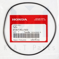 Left Crankshaft Cover O-Ring 95x2 Scoopy 2021 Genuine (91307-K0J-N00)