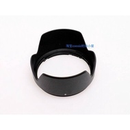 Suitable for Sony 28-75 2.8D Hood A Mount Reversible 28-75mm F2.8D