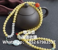 高價回收 6mm白花蜜蠟108佛珠 天然琥珀蜜蠟多寶車輪手串 蜜蠟 琥珀 琥珀石 蜜蠟石 玉器飾品 鑽石飾品 蜜蠟石 白蜜蠟 紅蜜蠟 黃蜜蠟