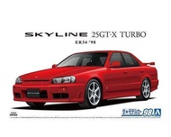【上士】缺貨 AOSHIMA 青島 1/24 Nissan 日產 ER34 Skyline 25GT-X TURBO 05750