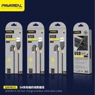 PAVAREAL Q30C TYPE-C DATA CABLE