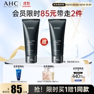 AHC男士平衡舒缓洗面奶100ml 清爽洁面乳护肤品 生日礼物