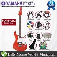 Yamaha PAC212VFM Alder Maple Humbucker Single Coil HSS Electric Guitar Caramel Brown (PAC 212VFM)