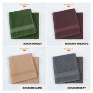 HS KINTAKUN TOWEL 50X100