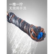 S-T🔰Self-Drying Water Mop Hand Wash-Free Household Rotating Twist Water Ordinary Old-Fashioned Mop Hand Twist Self-Wring