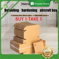 fourclovers-Carton box corrugated packaging Kraft Brown Kraft Mailer Corrugated Box