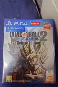 PS4 七龍珠 異戰 2 豪華版 (Dragon Ball Xenoverse 2)