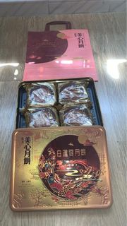 🚚包順豐智能櫃🚚 美心 白蓮蓉月餅禮盒 4PC