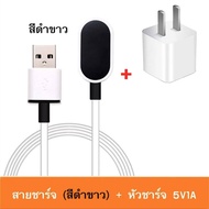 [ส่งจากไทย] สายชาร์จ imoo Z1 Z2 Z3 Z5 Z6  สำหรับนาฬิกา ไอมู่ รุ่น  Z1 Z2 Z3 Z5 Z6