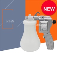 MT-170 High Pressure Electric Spray Gun Water Spray Gun Portable Efficient Decontamination Cleaning 