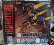 Bandai Robot 魂 MS-06R - 1A ZAKUII High Mobility Type 黑色三連星 - 行版2新未開封！