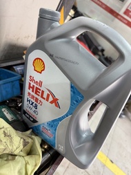 Shell Helix HX8 5W-40 全合成機油