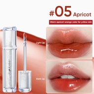 JUDYDOLL Ice Iron Lip Glaze Mirror Gloss Lipstick 橘朵冰熨斗镜面唇釉 水光口红唇露