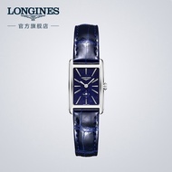 branded watch■Longines Longines official authentic Dai Chuo Wiener series ladies quartz watch Swiss