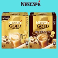 NESCAFE Japan Instant Coffee Gold Blend Latte