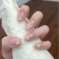 Code 224 Nail Box Set of 24 Cute Bow Nails Code _ 2.2.4